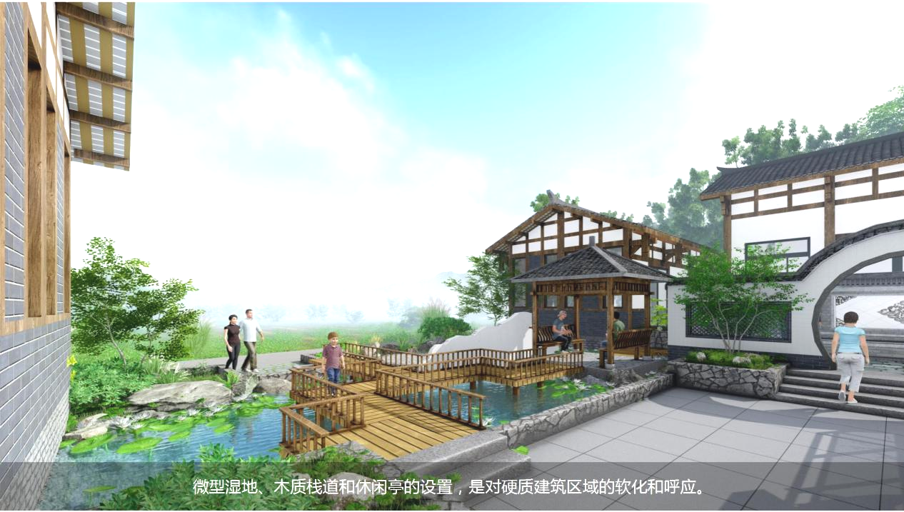 重庆市大足区乡村创客空间规划设计方案