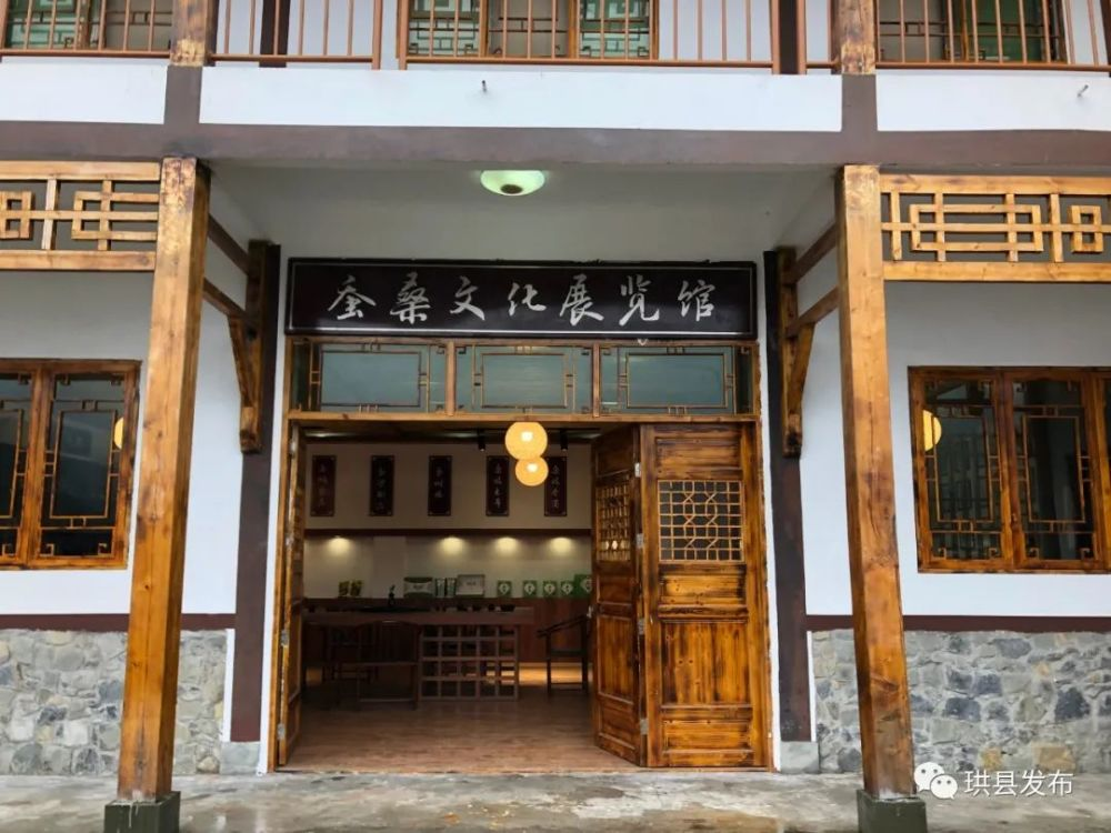 乡村振兴农业产业融资新模式