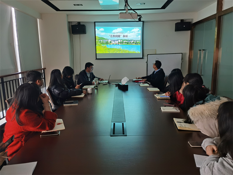 11月的员工学习分享会