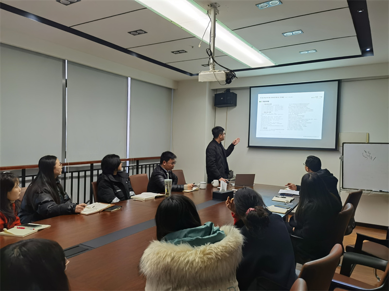 11月的员工学习分享会