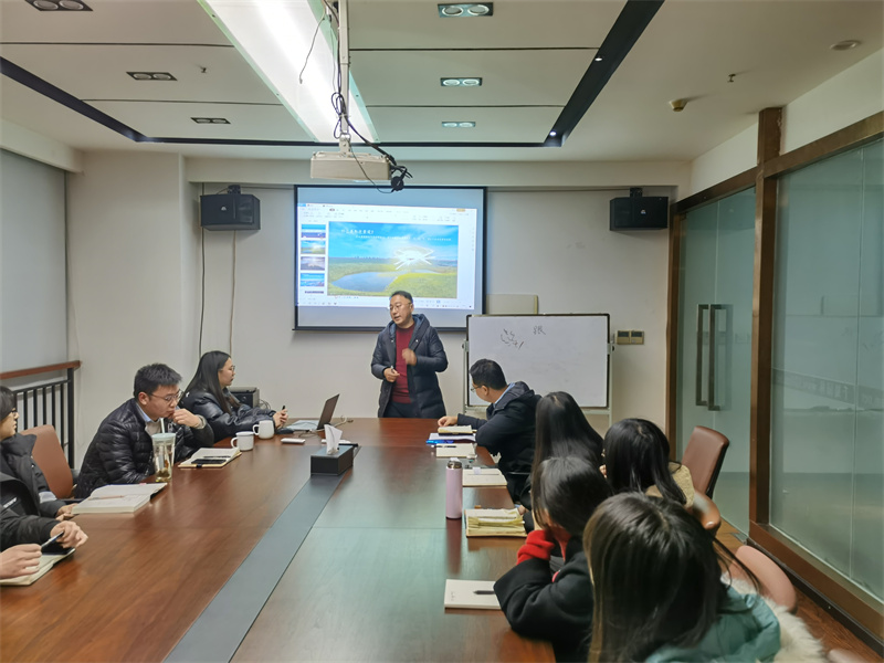 11月的员工学习分享会