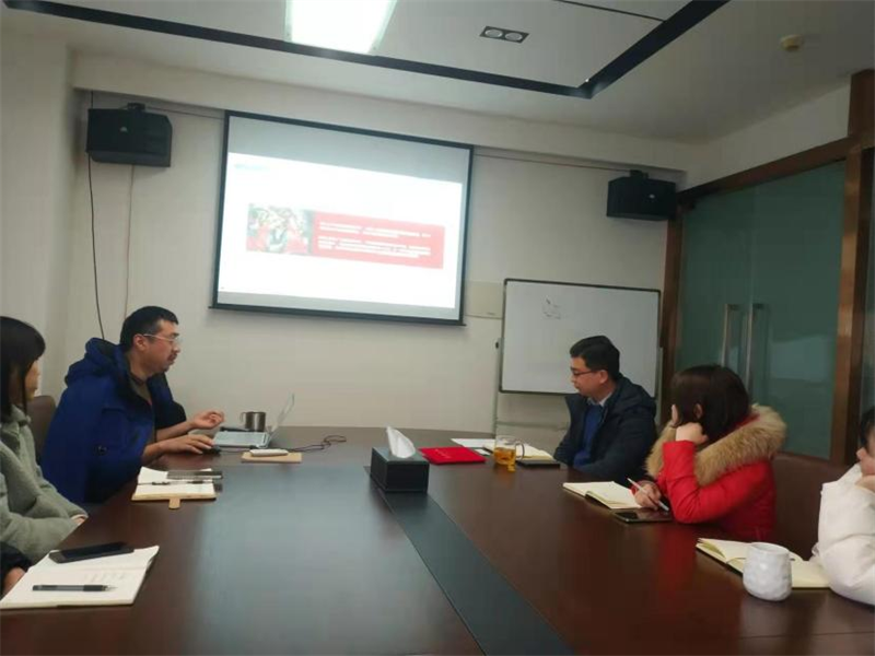 千蜀召开二月份学习分享会