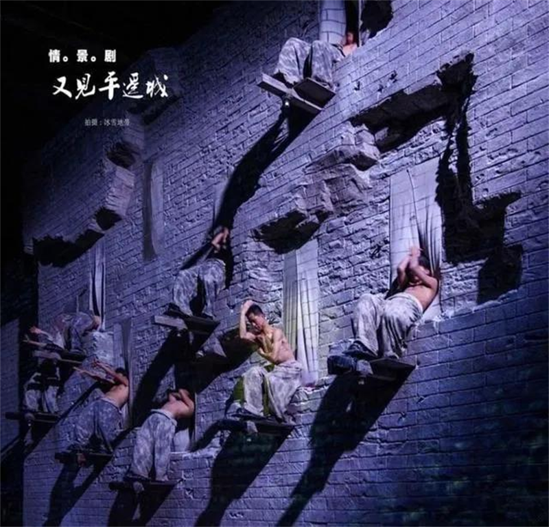 文旅大时代：沉浸式旅游将是下一个风口