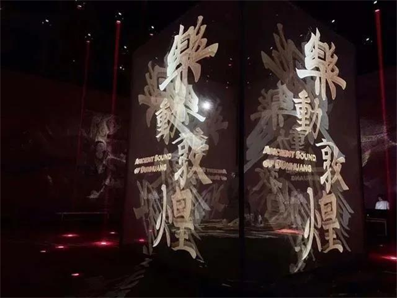 文旅大时代：沉浸式旅游将是下一个风口