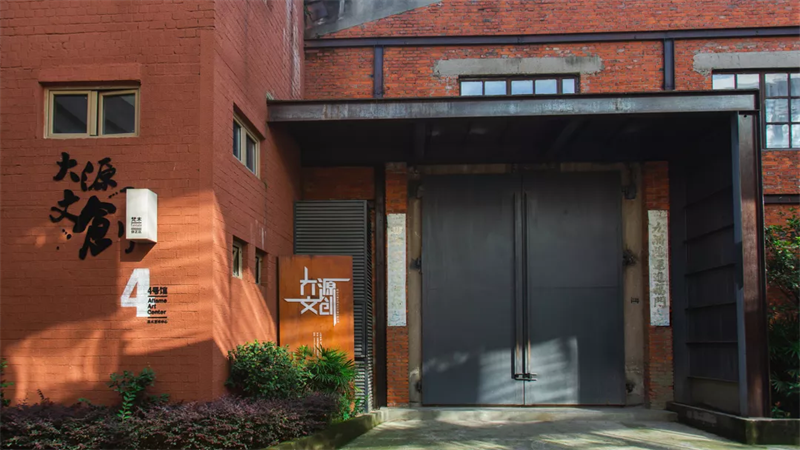 旧改赋予老建筑的一场重生