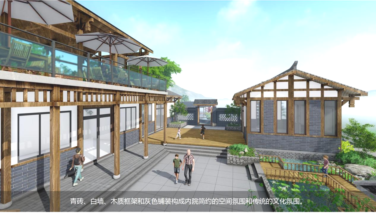 重庆市大足区乡村创客空间规划设计方案