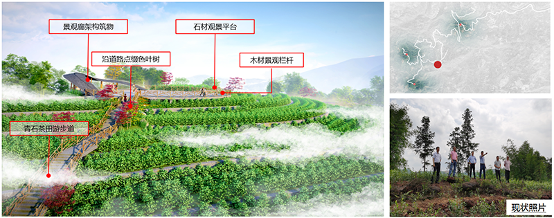 石碑村乡村振兴发展概念规划及景观设计方案