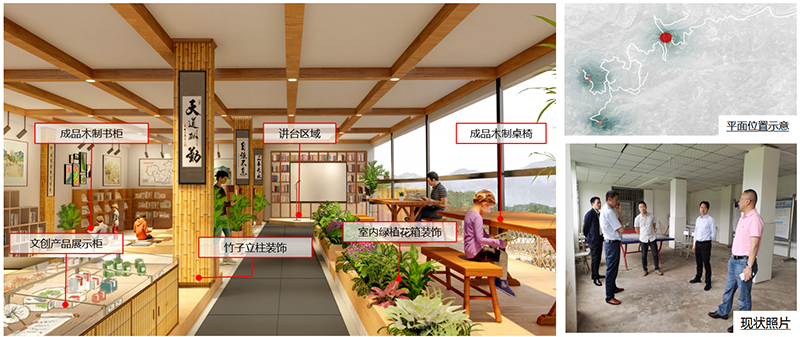 石碑村乡村振兴发展概念规划及景观设计方案
