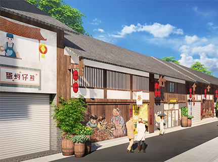 沐川县大楠镇街道建筑风貌改造及景观提升设计方案