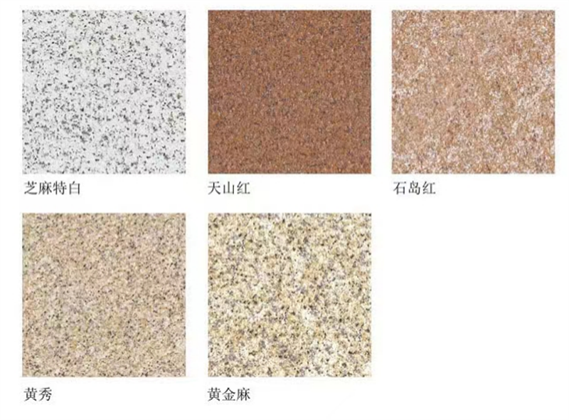 PC仿石砖的特点及运用