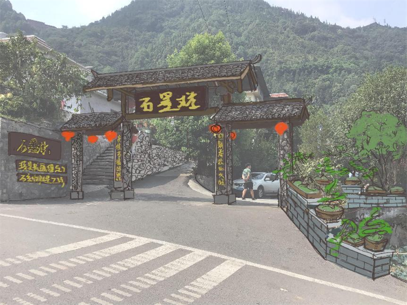 浅谈乡村设计与驻场手绘设计交流