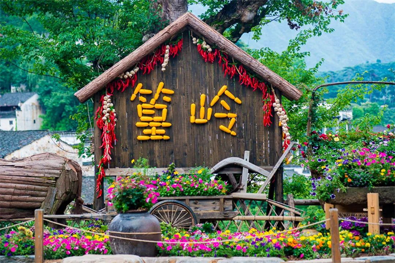 篁岭古村景观改造分析