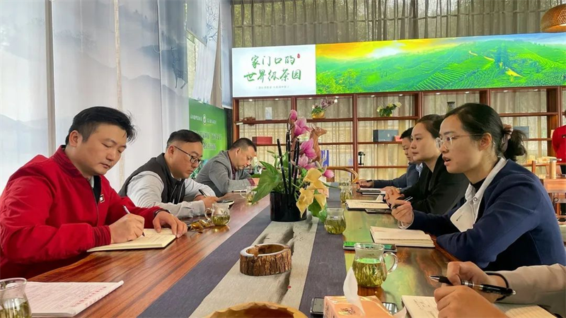 擦亮珙县文旅金字品牌 文旅专家学者把脉开方