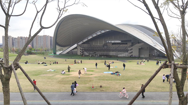 音乐公园