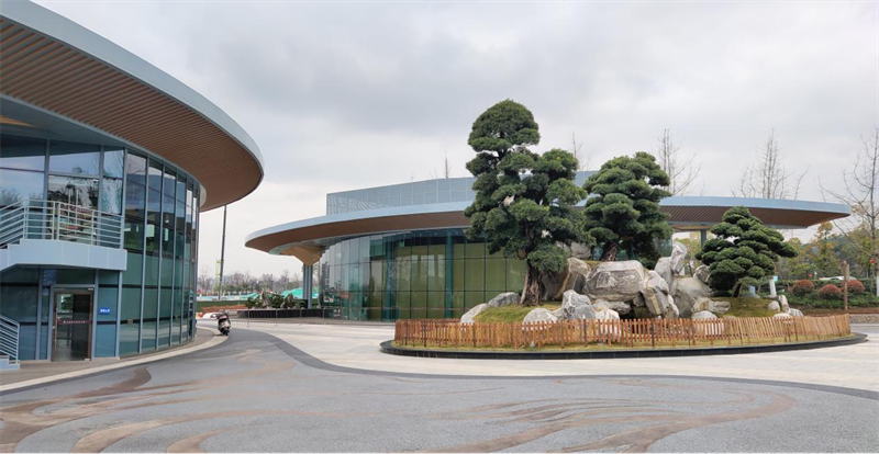 音乐公园