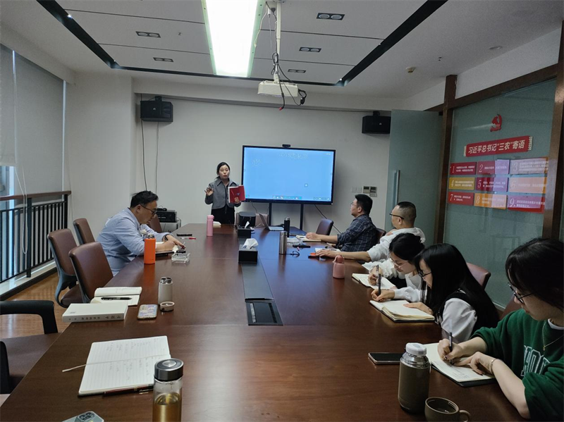 促进会政策研究室召开每周一次学习会