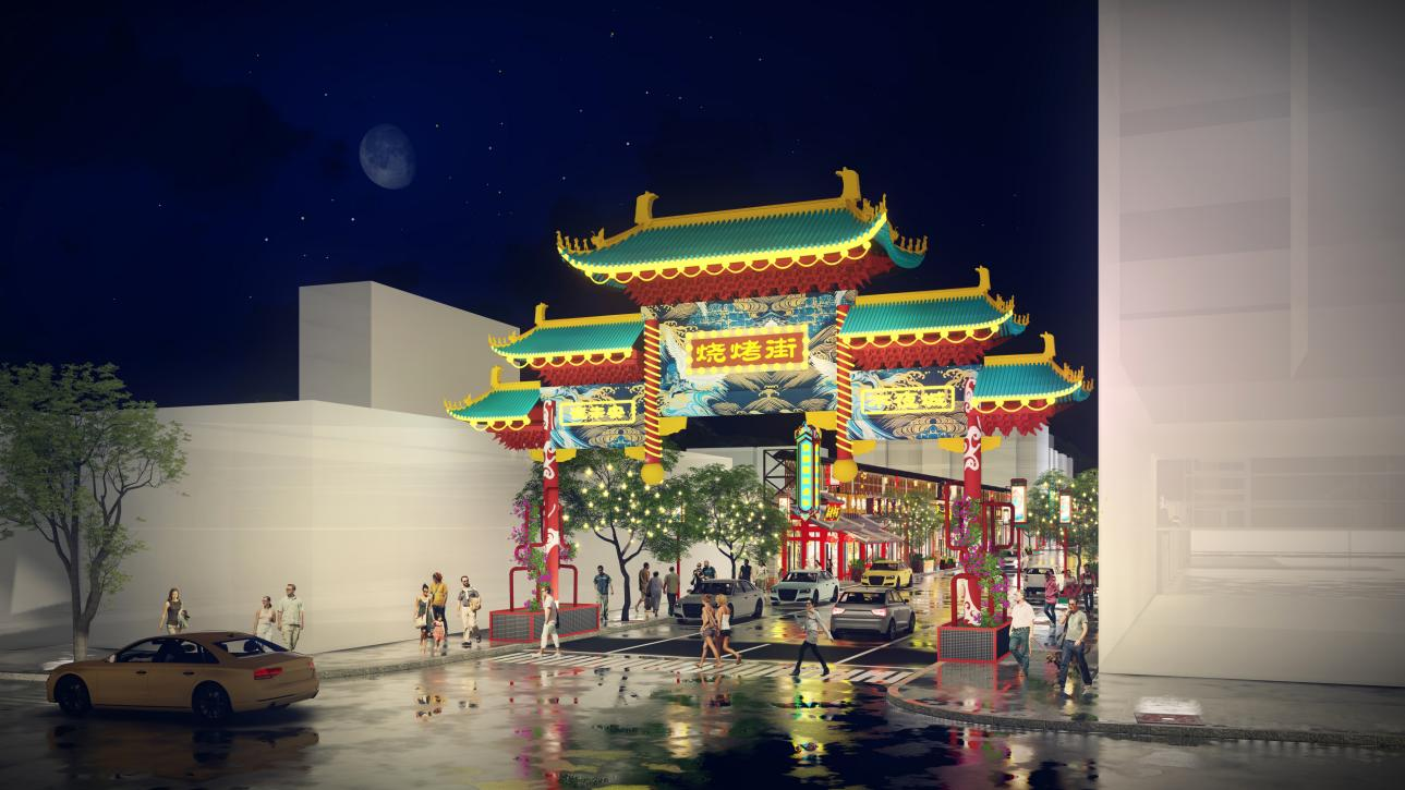 珙县灵秀新城市政设施项目夜间经济景观提升工程