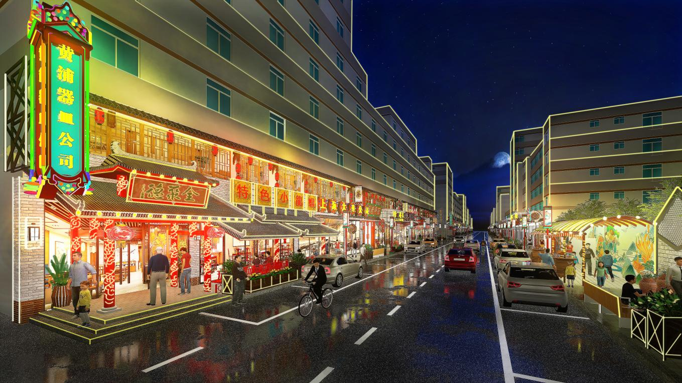 珙县灵秀新城市政设施项目夜间经济景观提升工程
