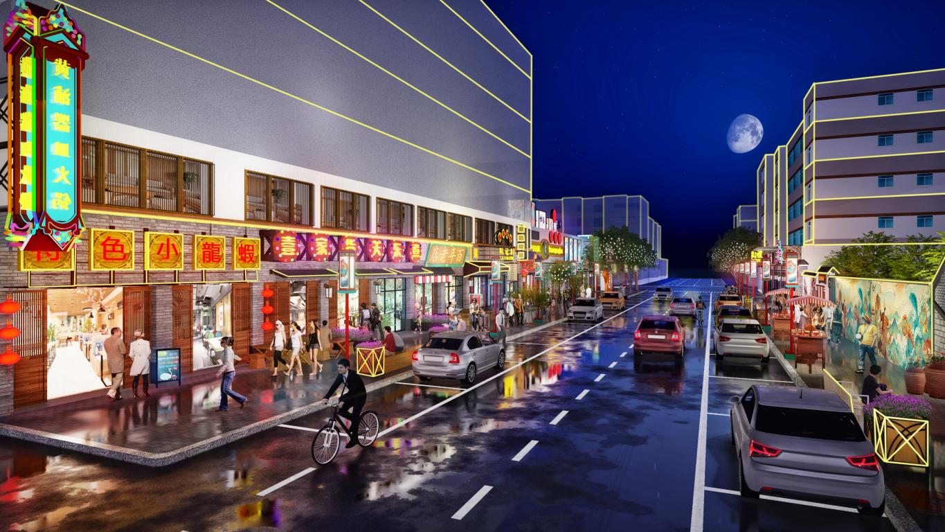 珙县灵秀新城市政设施项目夜间经济景观提升工程