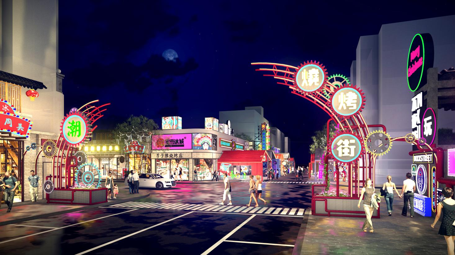 珙县灵秀新城市政设施项目夜间经济景观提升工程
