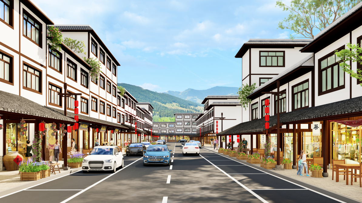 珙县王家镇街道风貌改造提升项目