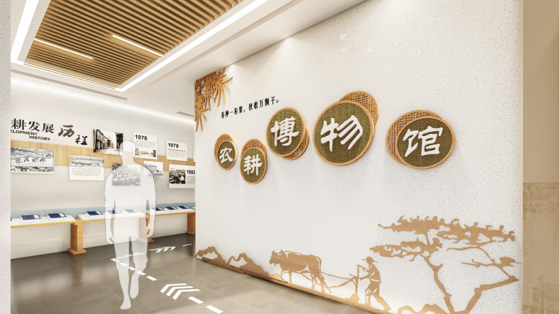 达州市大竹县百岛湖虾欢谷微田园综合体修建性详细规划
