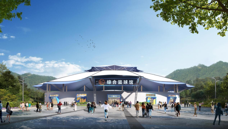 珙县城乡融合发展示范区规划