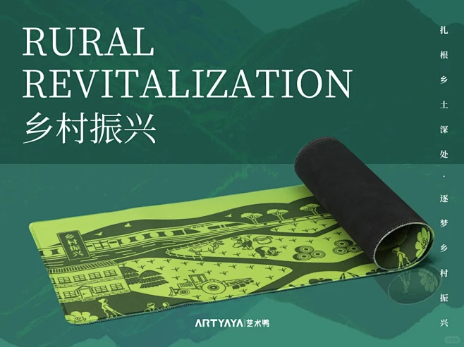 文化传承：创意旅游纪念品新风尚
