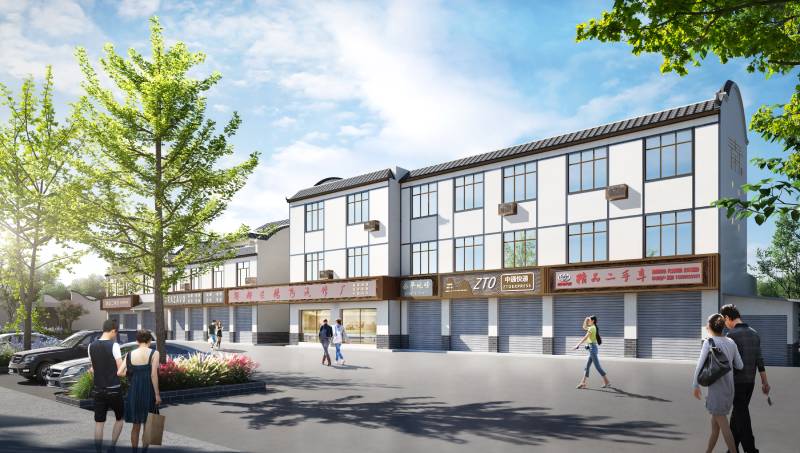 郫都区三道堰镇秦家庙村郫彭路段建筑风貌改造设计项目