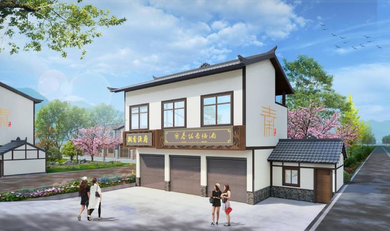 郫都区三道堰镇秦家庙村郫彭路段建筑风貌改造设计项目