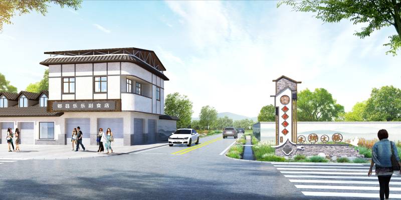 郫都区三道堰镇秦家庙村郫彭路段建筑风貌改造设计项目