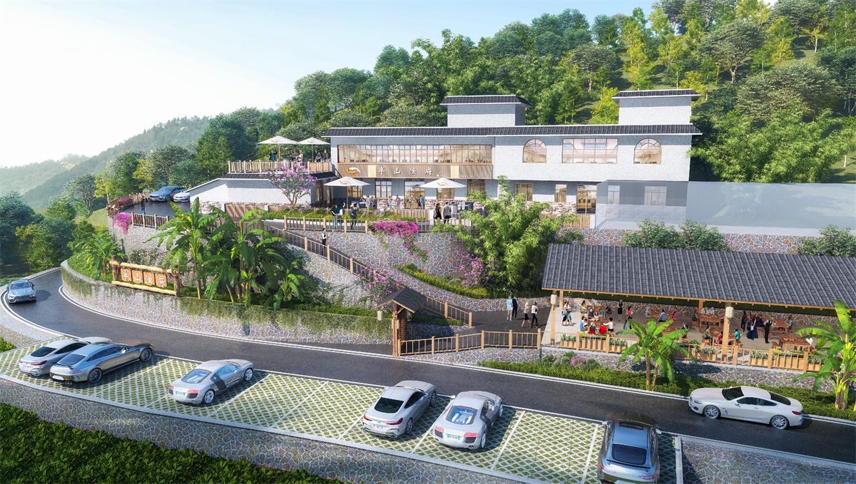 上罗镇一二三产融合发展产业园规划