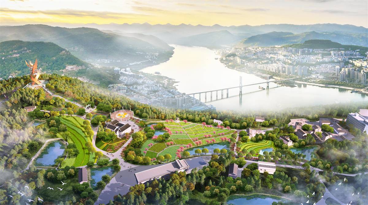 云阳南山城市田园城乡融合发展项目