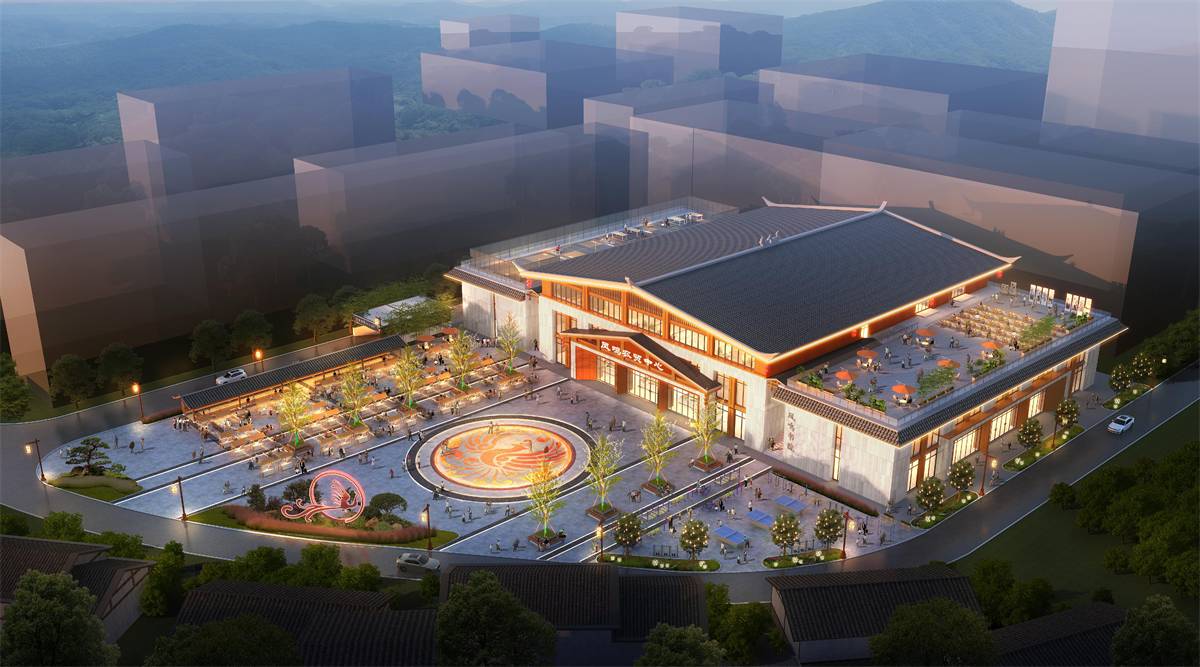 云阳南山城市田园城乡融合发展项目