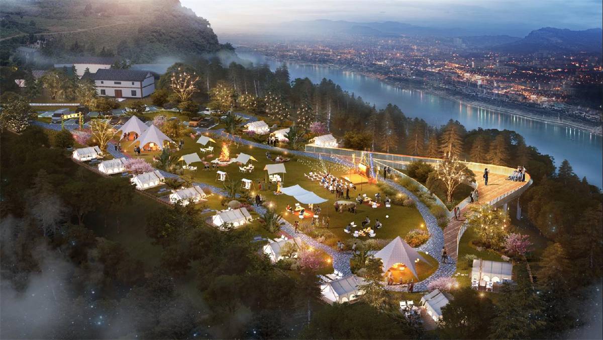 云阳南山城市田园城乡融合发展项目