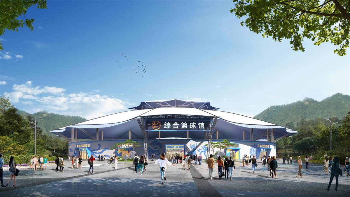 三线记忆文旅工业遗址旅游文化街区（综合篮球馆组团）项目