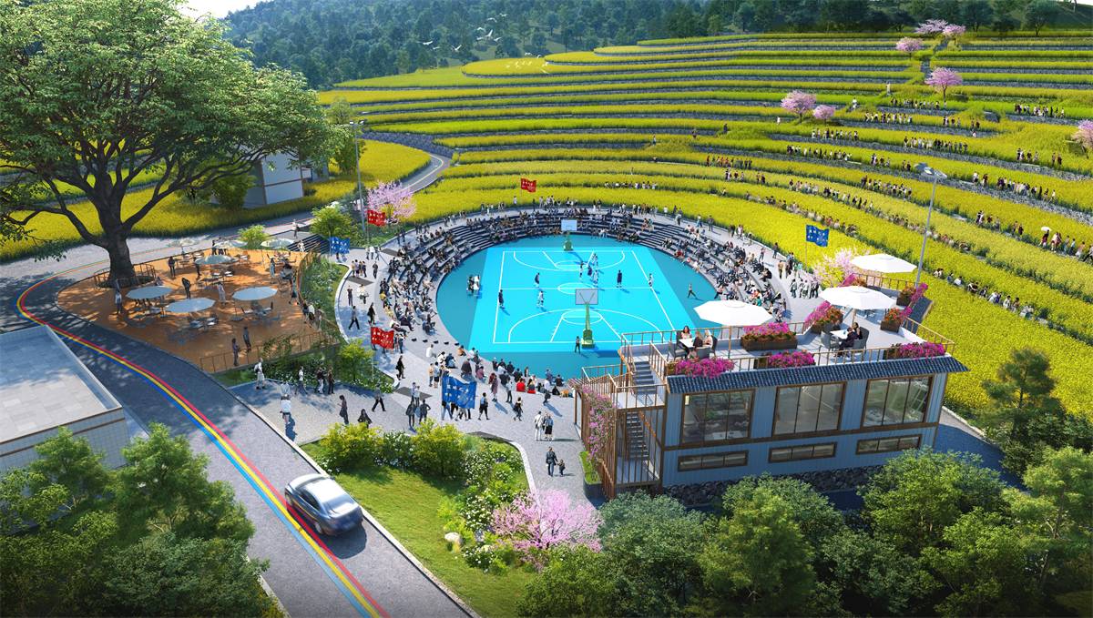 三线记忆文旅工业遗址旅游文化街区（综合篮球馆组团）项目