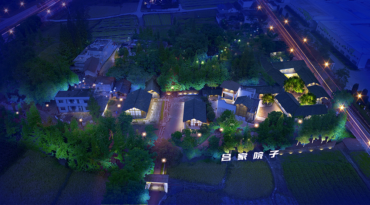 吕家院子照明效果图