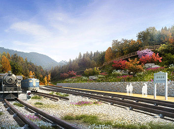 嘉阳小火车AAAA景区沿线景观提升改造设计