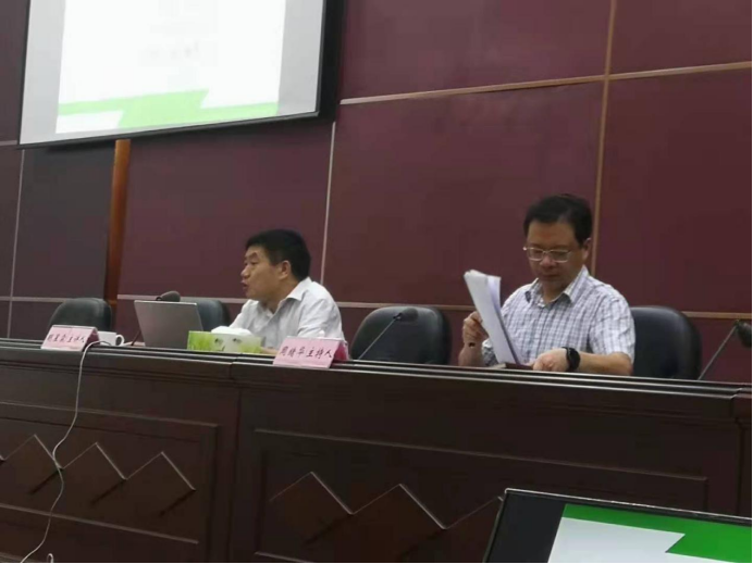 广安乡村振兴专题报告会
