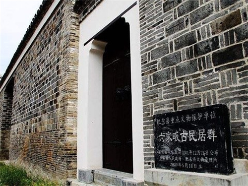 乡村振兴视角下的城郊乡村旅游发展