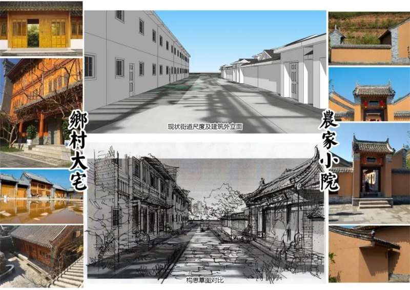 案例分享|复苏乡村烟火气——“西府里”文化艺术村